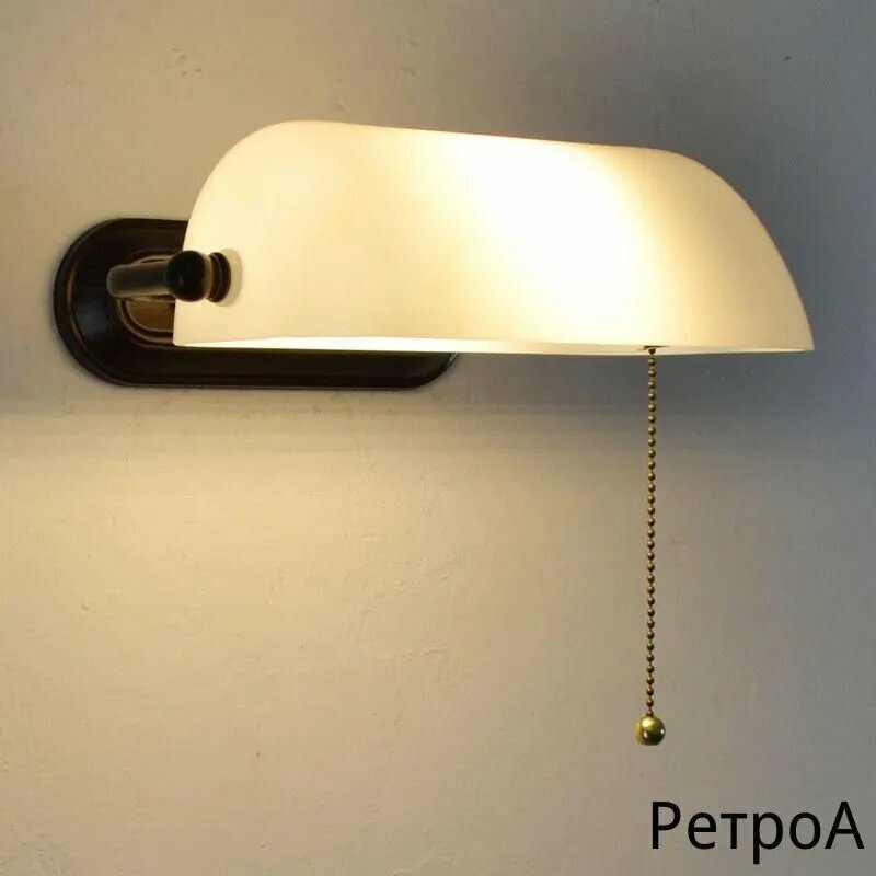 Настенный светильник, E27, LED, 60 Вт
