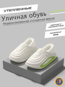 Основная фотография от вендора