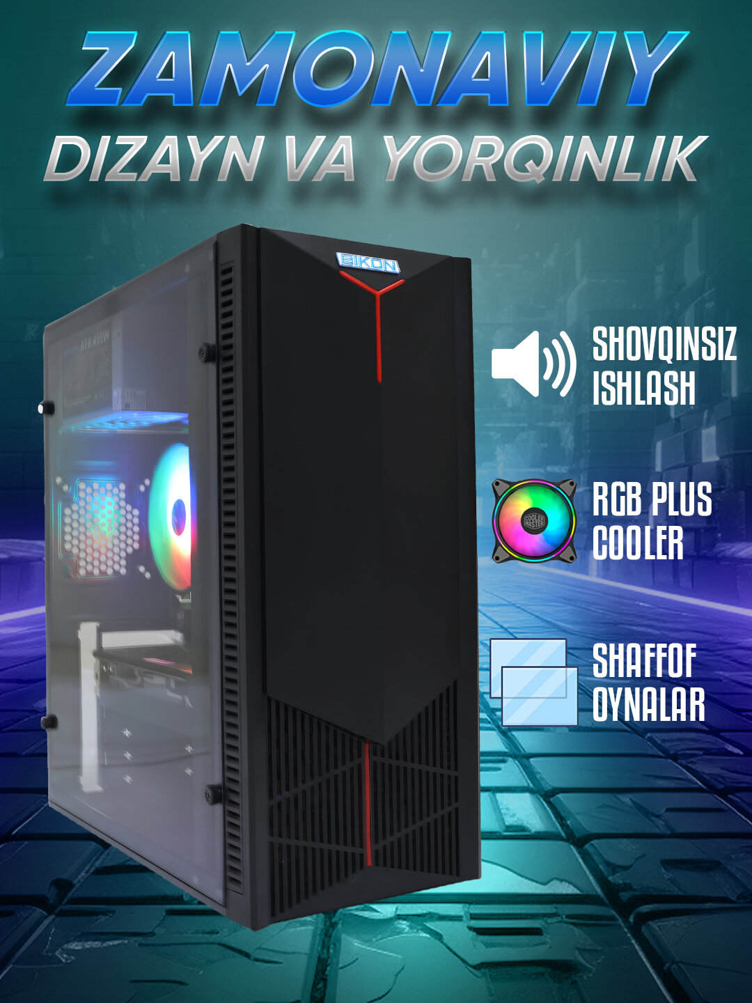 Игровой Компьютер - i7-2600, SSD 128GB-1TB, RX 580/RX 550/GTX 1050Ti/GTX 1660/DDR3-16 GB - Черный, RX550 4ГБ,256ГБ