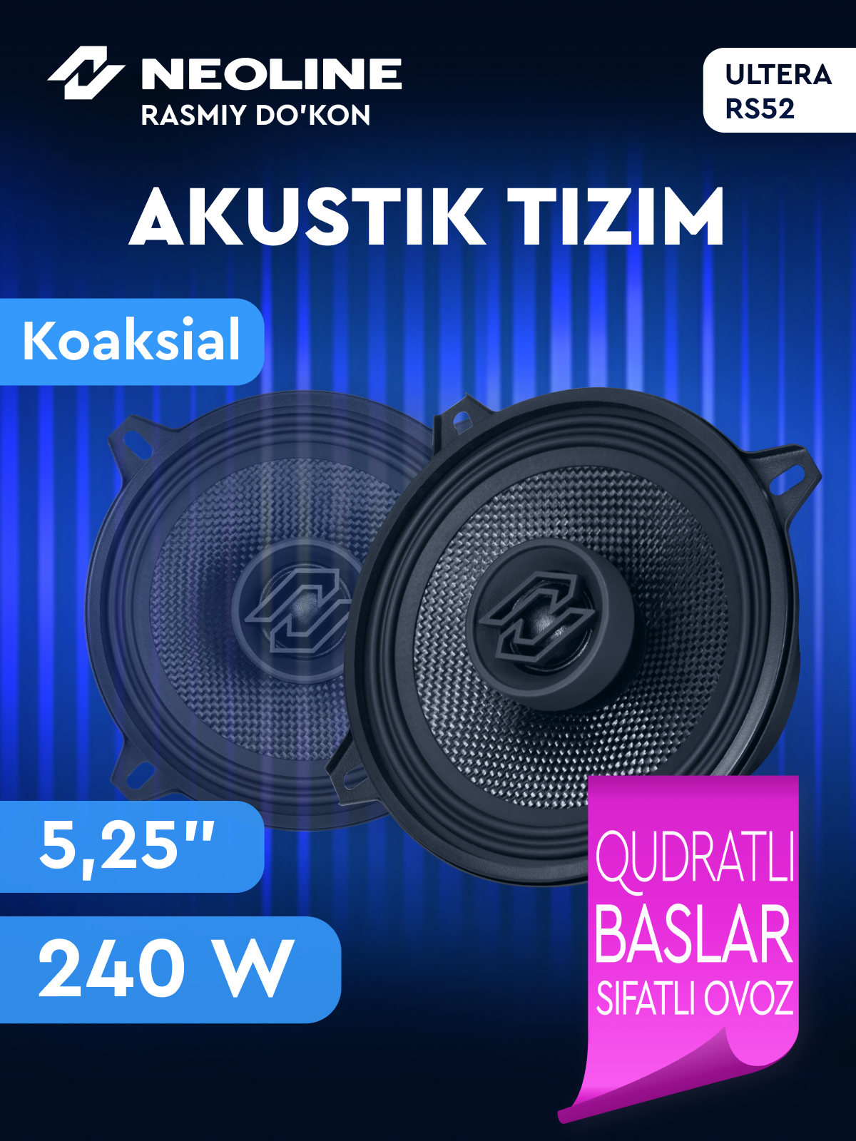 Автомобильная акустика Neoline Ultera RS52