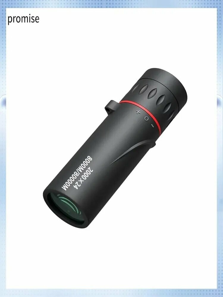 2000x24 HD Монокулярный Телескоп. Портативный Мини-Телескоп Для Активного Отдыха И Наблюдения За Птицами На Природе.