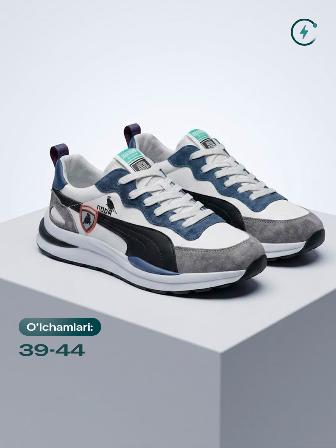 Кроссовки Nasem