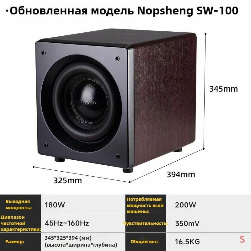 Домашний кинотеатрLA