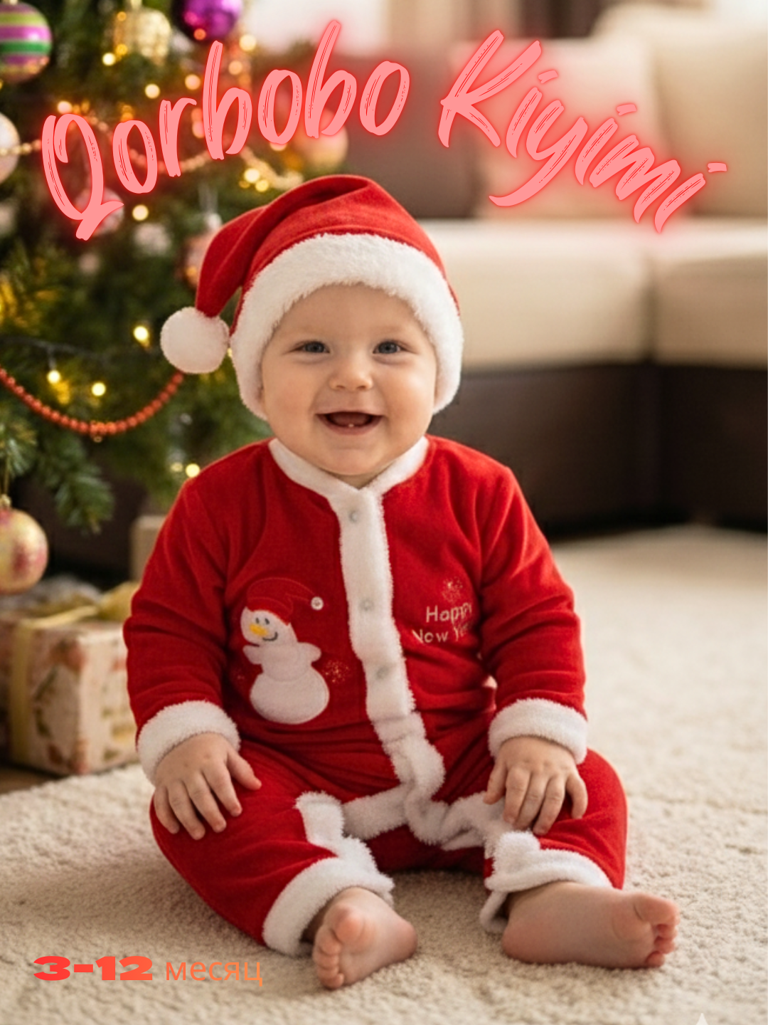 Комбинезон Дед Мороз для 3-12 месяцев малышей. Новогодний костюм на праздник