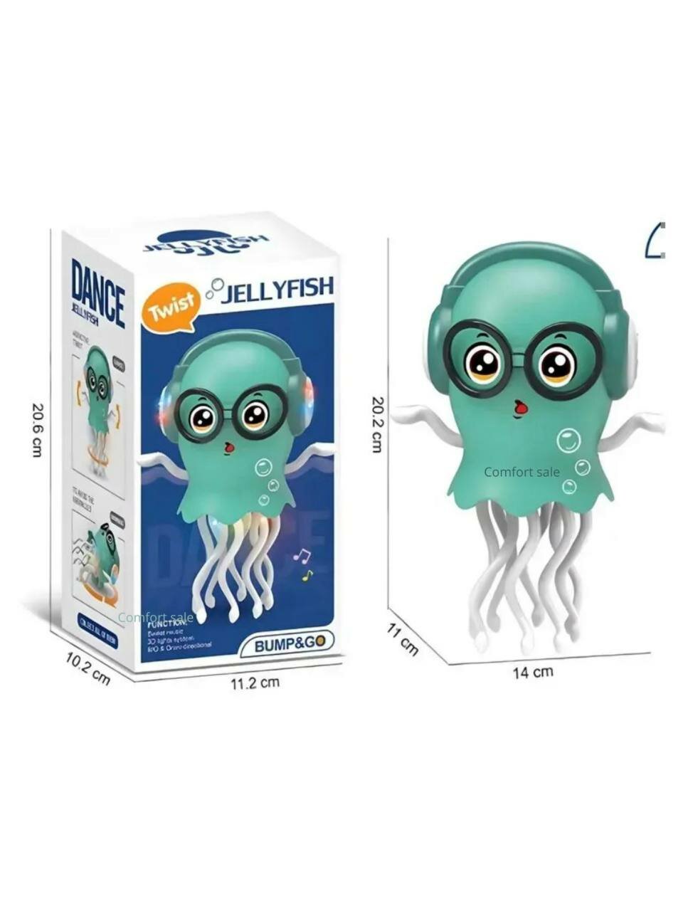 Танцующая медуза Jellyfish Twist – музыкальная интерактивная игрушка