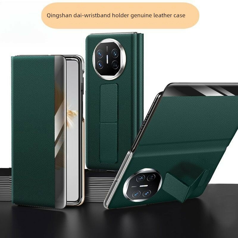 Ультра-тонкий складной чехол с браслетом для Huawei Mate X6, премиальная защита в цвете Зеленая Горная