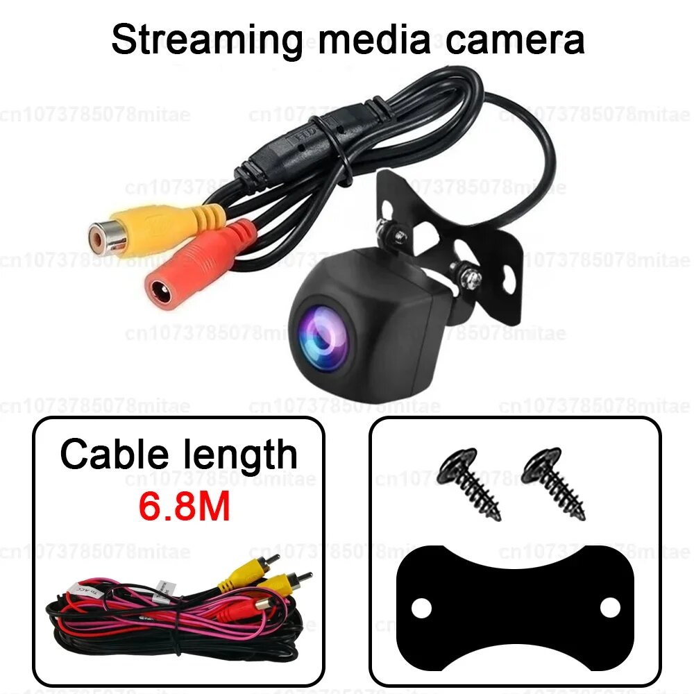 Автомобильная камера заднего вида, streaming media came