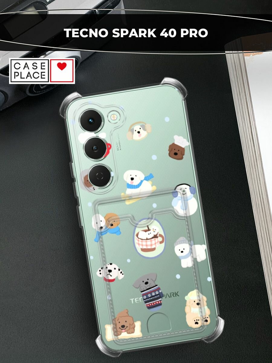 Чехол на Tecno Spark 40 Pro (Текно Спарк 40 Про) с картой и принтом Снежные песики