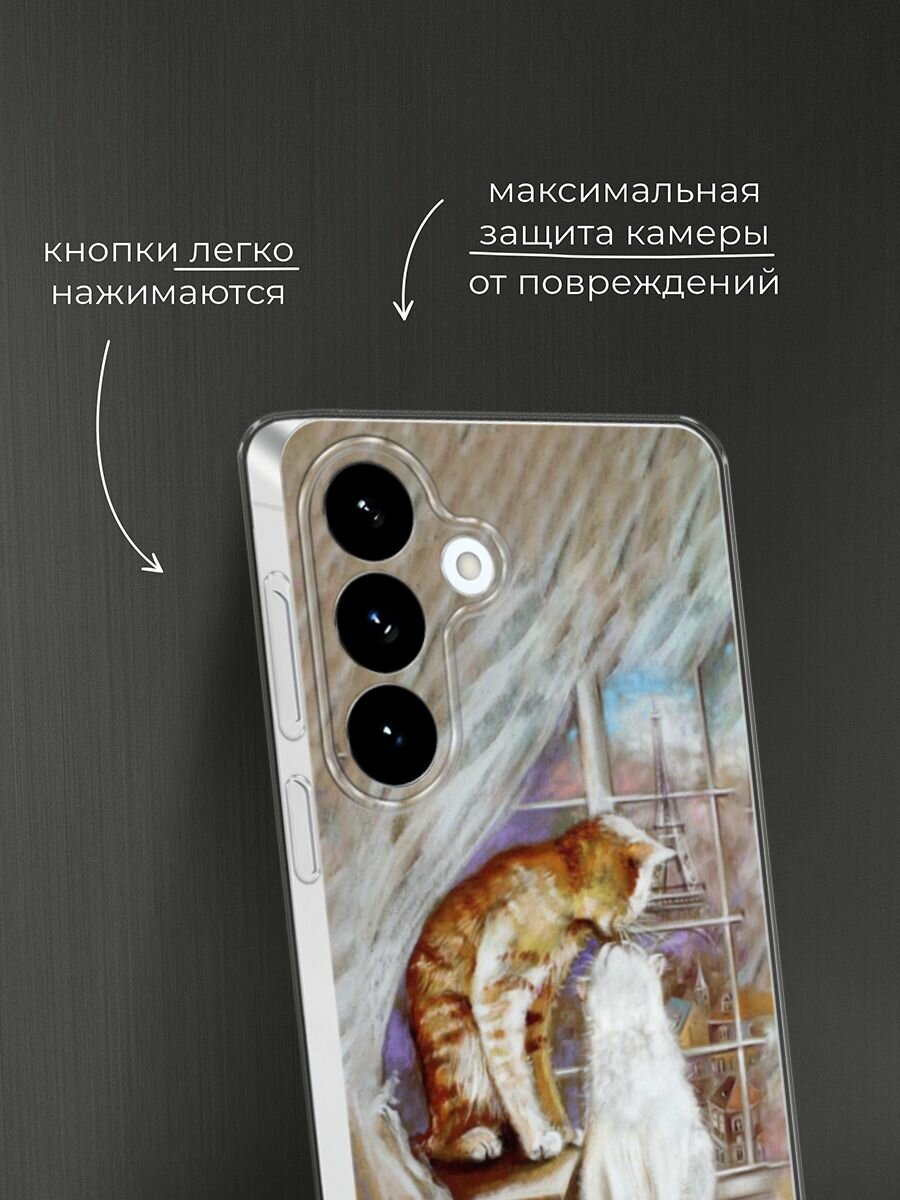 Чехол на Samsung S26 Plus / Самсунг S26 Плюс с принтом Влюбленные котики 1 — фото 1