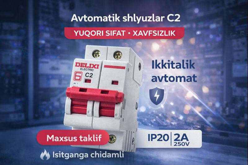 Авт. выкл. DELIXI CDB6i 2P C 2A