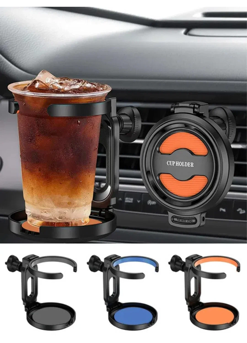 Универсальный подстаканник Earldom EH-305, удобный, для автомобиля — фото 1