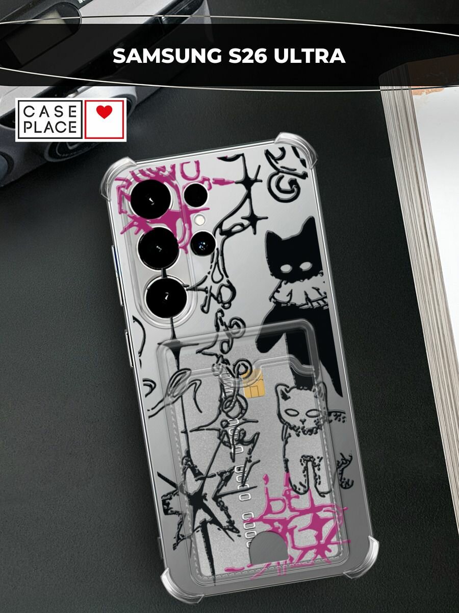 Чехол на Samsung S26 Ultra (Самсунг S26 Ультра) с картой и принтом Готические котики