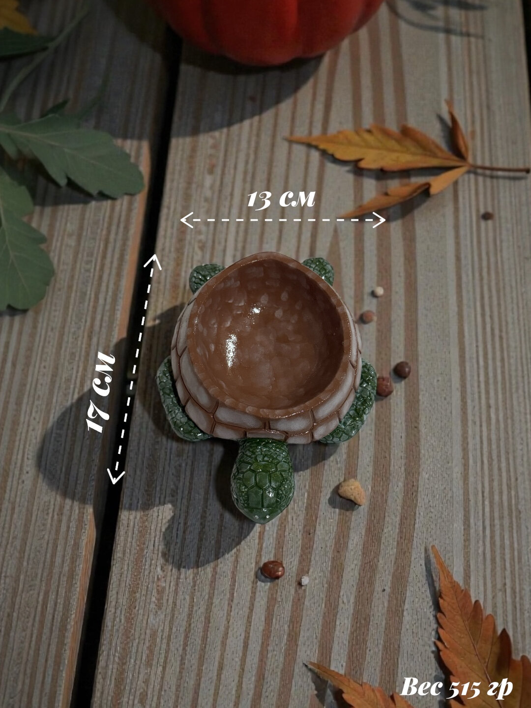 Подставка для украшений