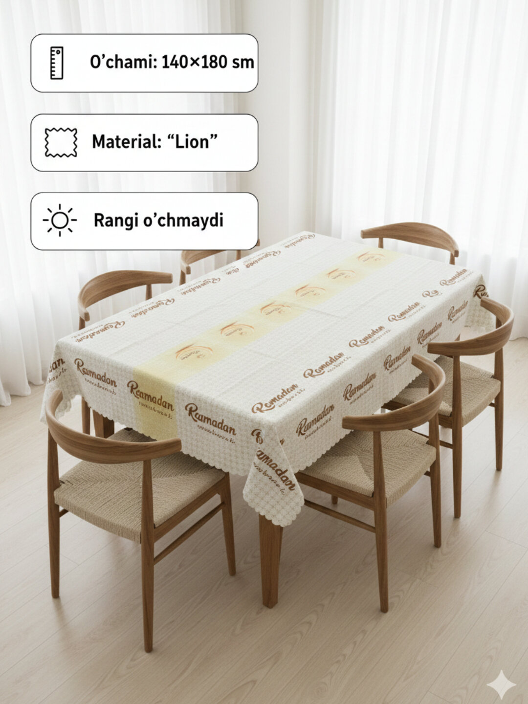 Скатерть для стола, тканевая, с узором Тканевая скатерть для обеденного стола Водонепроницаемая скатерть для стола