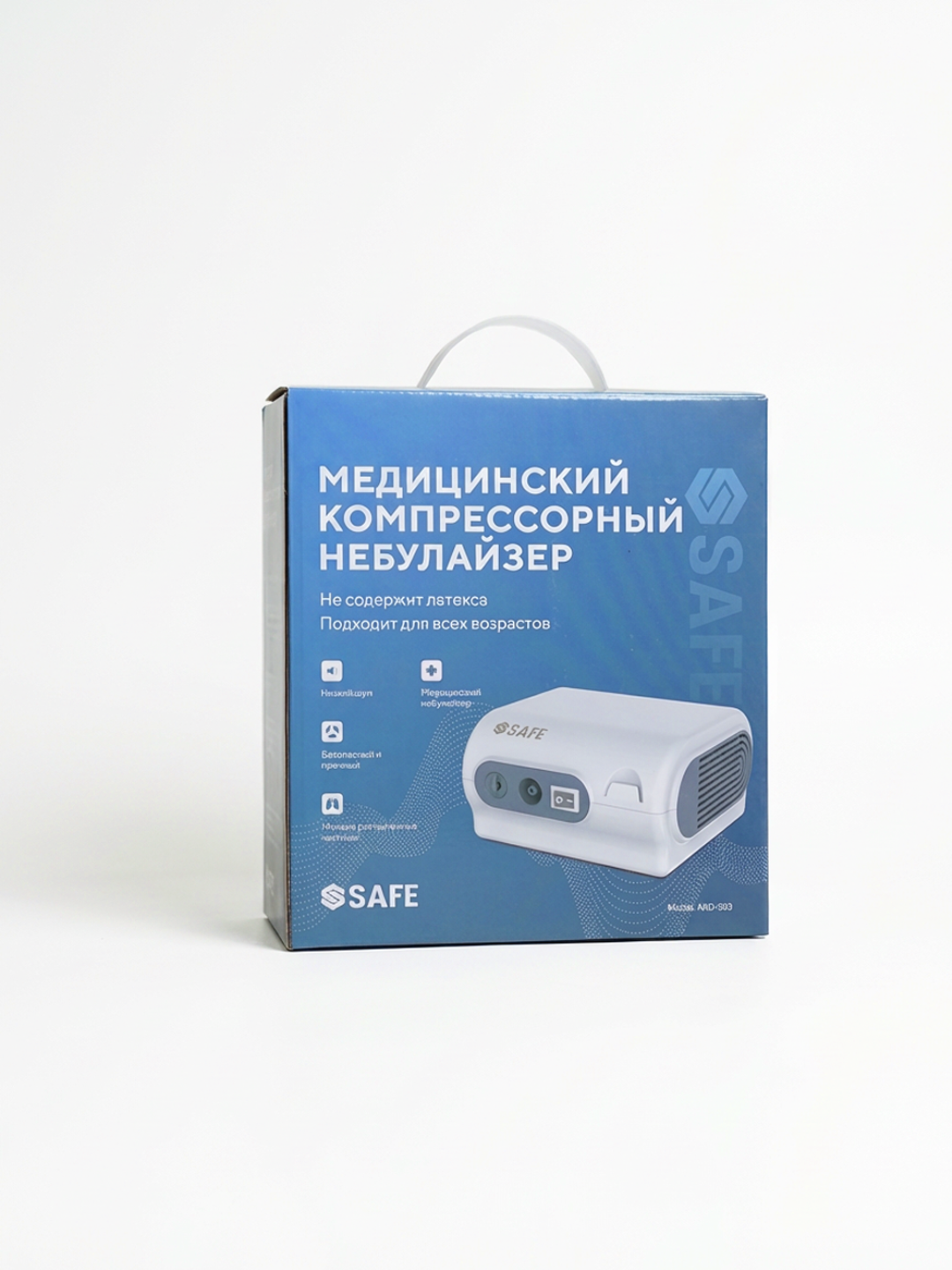 Ингалятор-небулайзер большой, для всех возрастов — фото 1