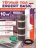 Теплый пол Ergert Basic-150, 1500 Вт 10 м. кв под плитку, керамогранит ETMB15015...