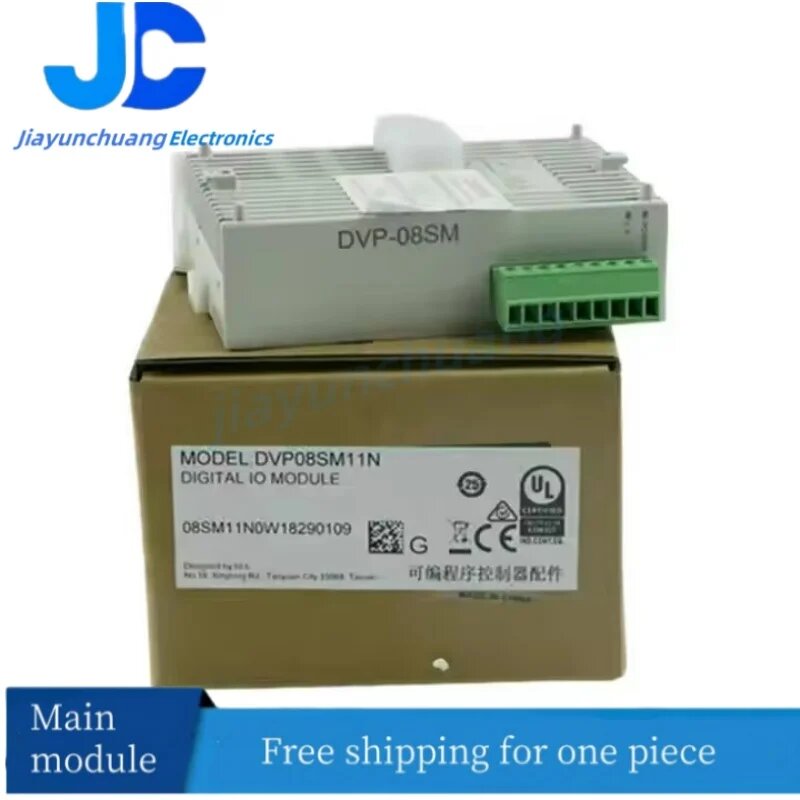 Программируемый логический контроллер DVP08SP11T DVP08SP11R DVP08SN11R DVP08SN11T DVP08SM11N