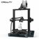Creality 3D принтер Creality Ender 3 S1
