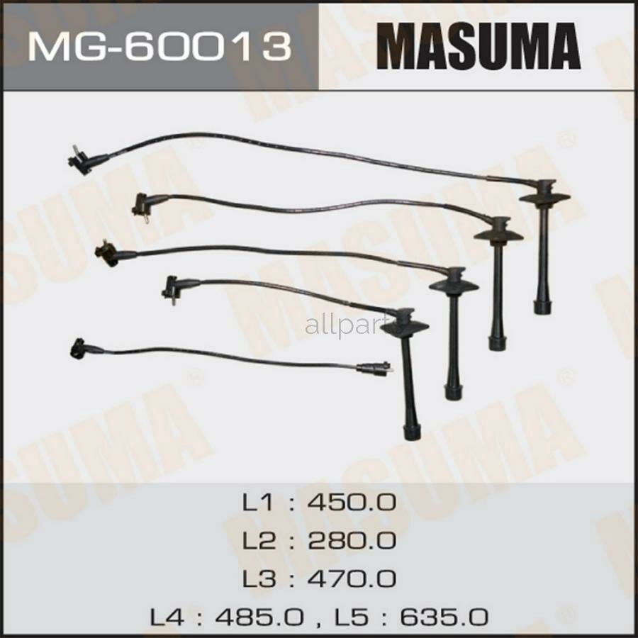 MASUMA MG-60013 Провода высоковольт. ком/кт