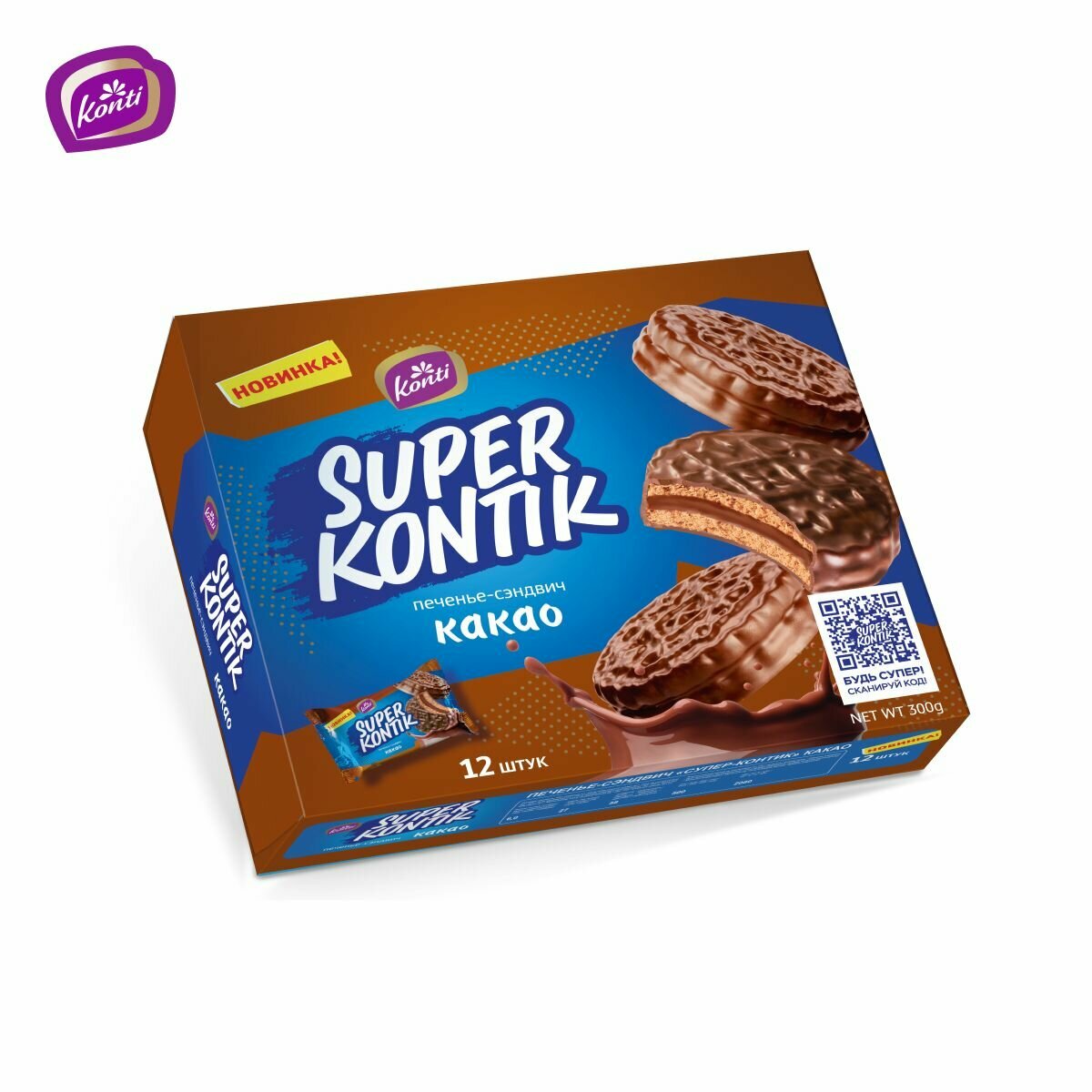 Печенье-сэндвич "Супер-Контик" какао, 300г