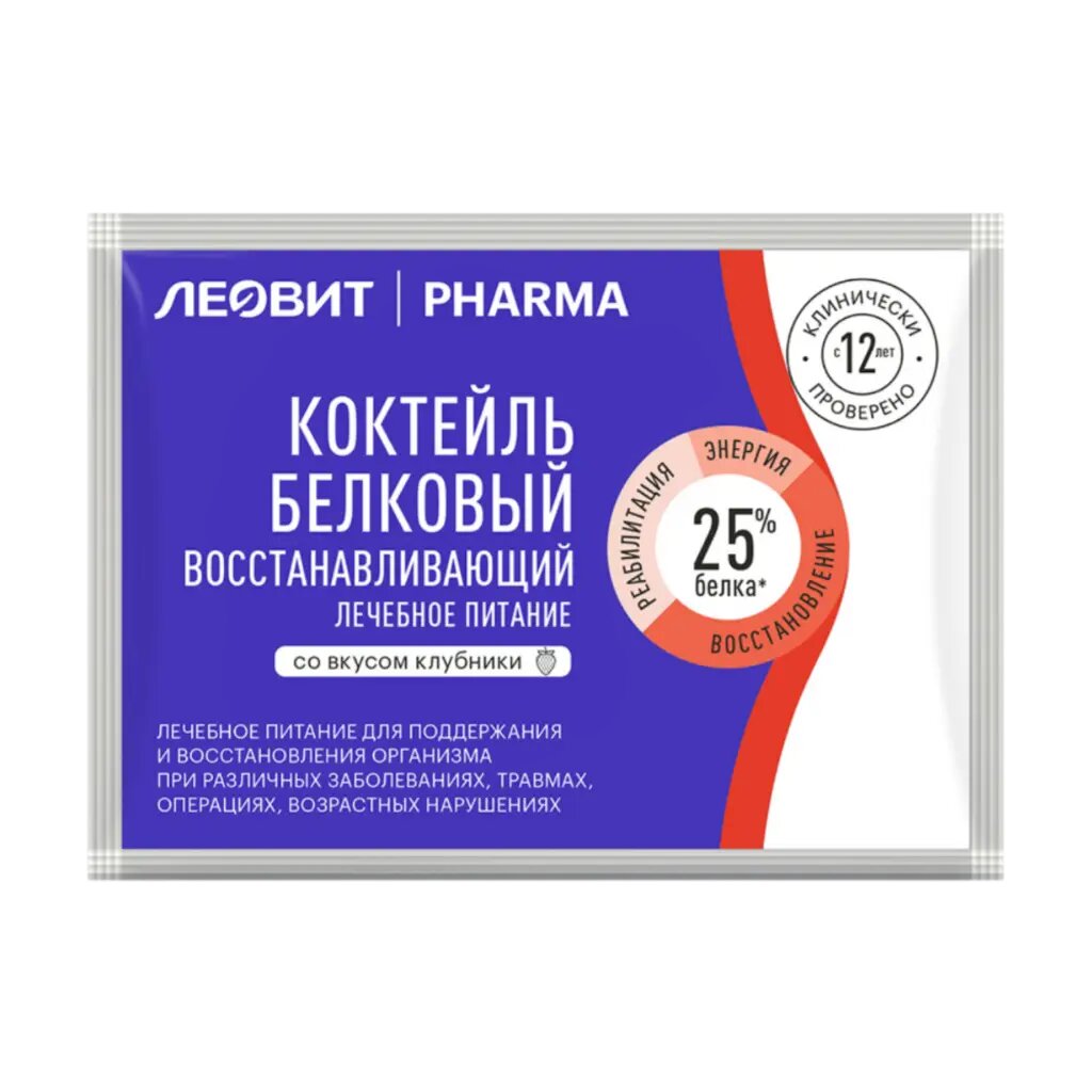 Леовит Pharma Коктейль белковый восстанавливающий со вкусом клубники пакет 20 г 1 шт