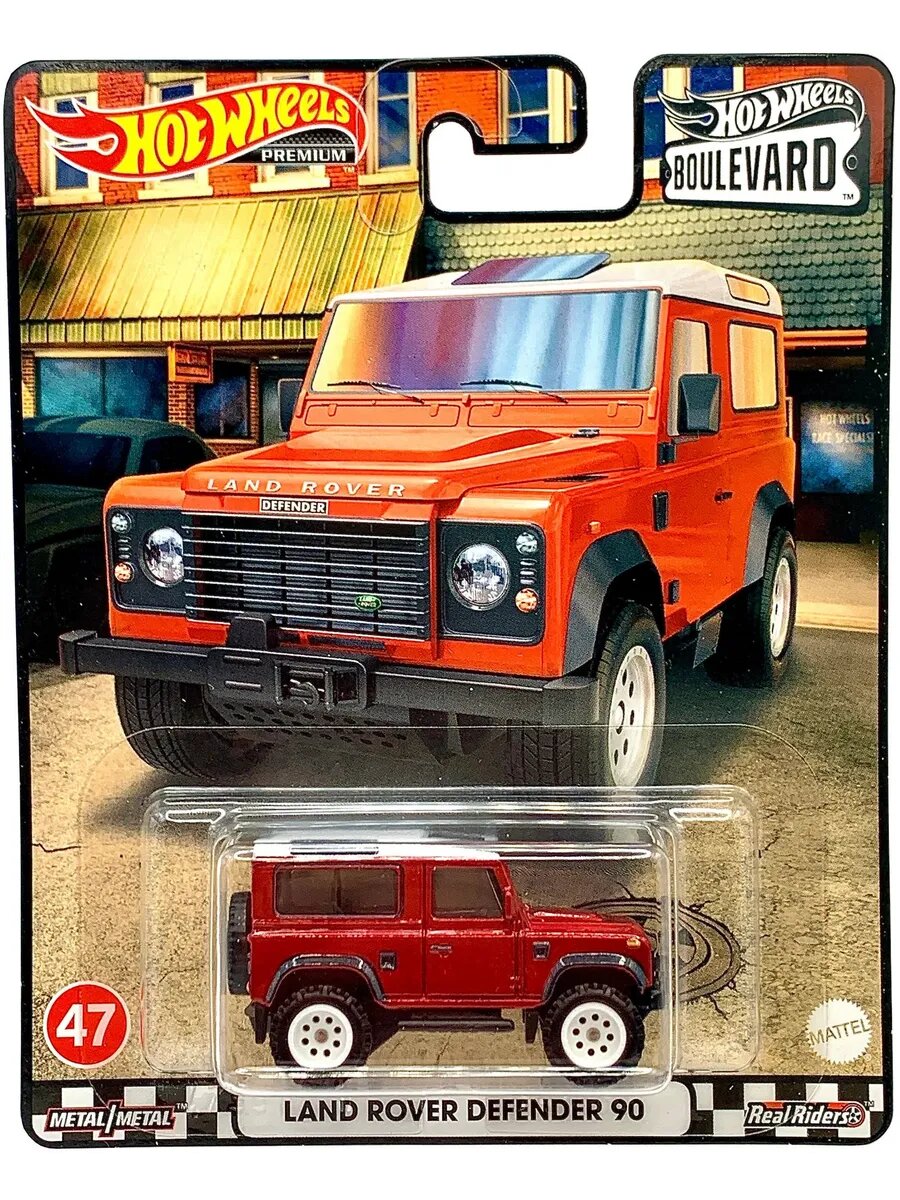 Коллекционная Premium машинка Hot Wheels Land Rover Defender 90 Metalflake Cherry Red (коллекция Boulevard 2022 №47)