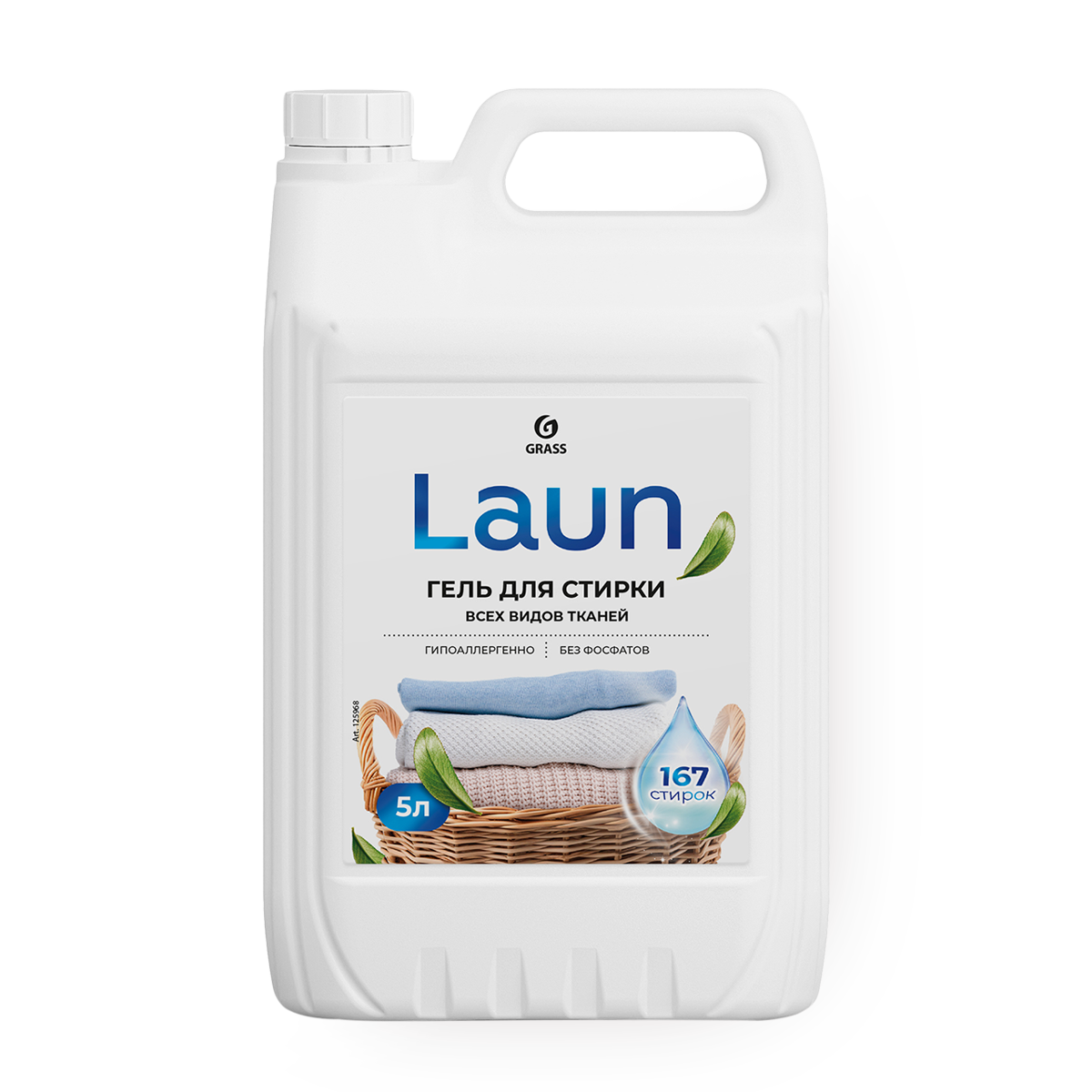 Гель для стирки Grass "Laun", универсальный, гипоаллергенный, 5 л