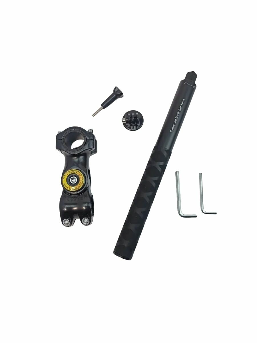 Монопод 120см с крепежом зажимом на трубу руль металл. в комплекте