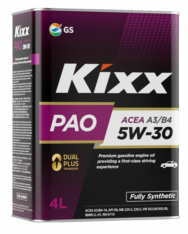 Масло моторное синтетическое KIXX PAO 5W-30 API: SN ACEA A3/B4 4 л.