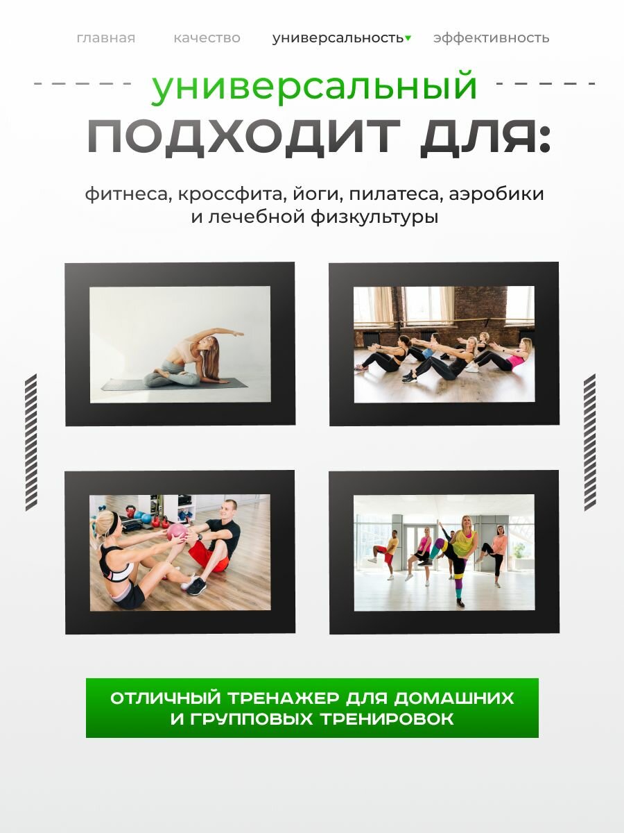 Медбол SportPanda, ПВХ, диаметр 38 см, 11 кг, армированные швы — фото 1