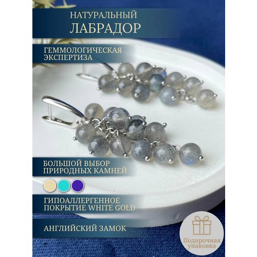 фото Серьги нет бренда