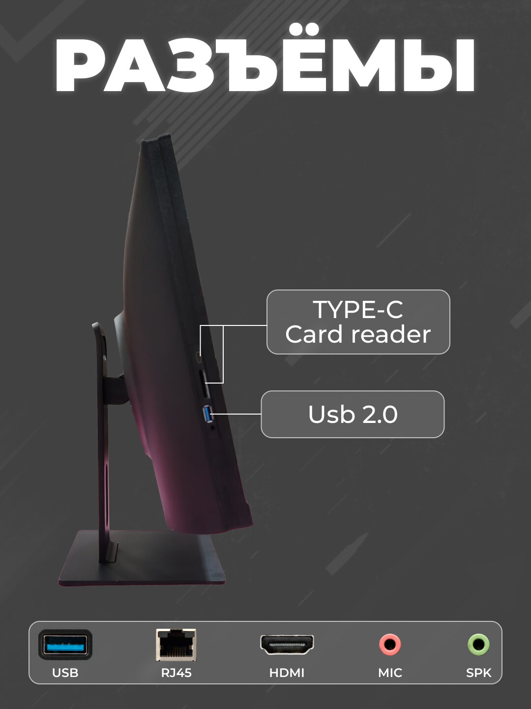 Моноблок AIO K6, 23,8" Full HD, SSD 512 ГБ, 8ГБ DDR4, Intel i5-10400 — фото 1