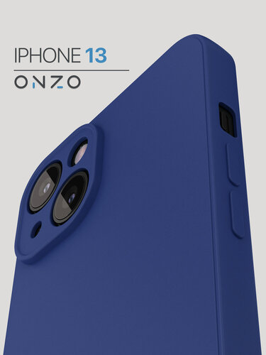 Изображение товара Чехол для iPhone 13 матовый / Силиконовый бампер на Айфон 13, синий
