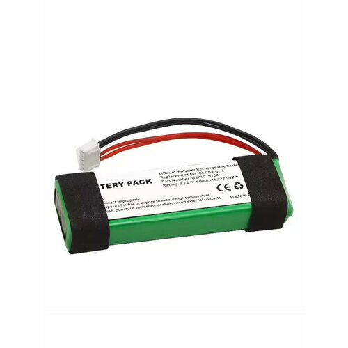 Аккумулятор для акустики JBL Charge 3 (2016), GSP1029102A (обратная полярность), 3.7V, 6000mAh, зеленый, код 085177O