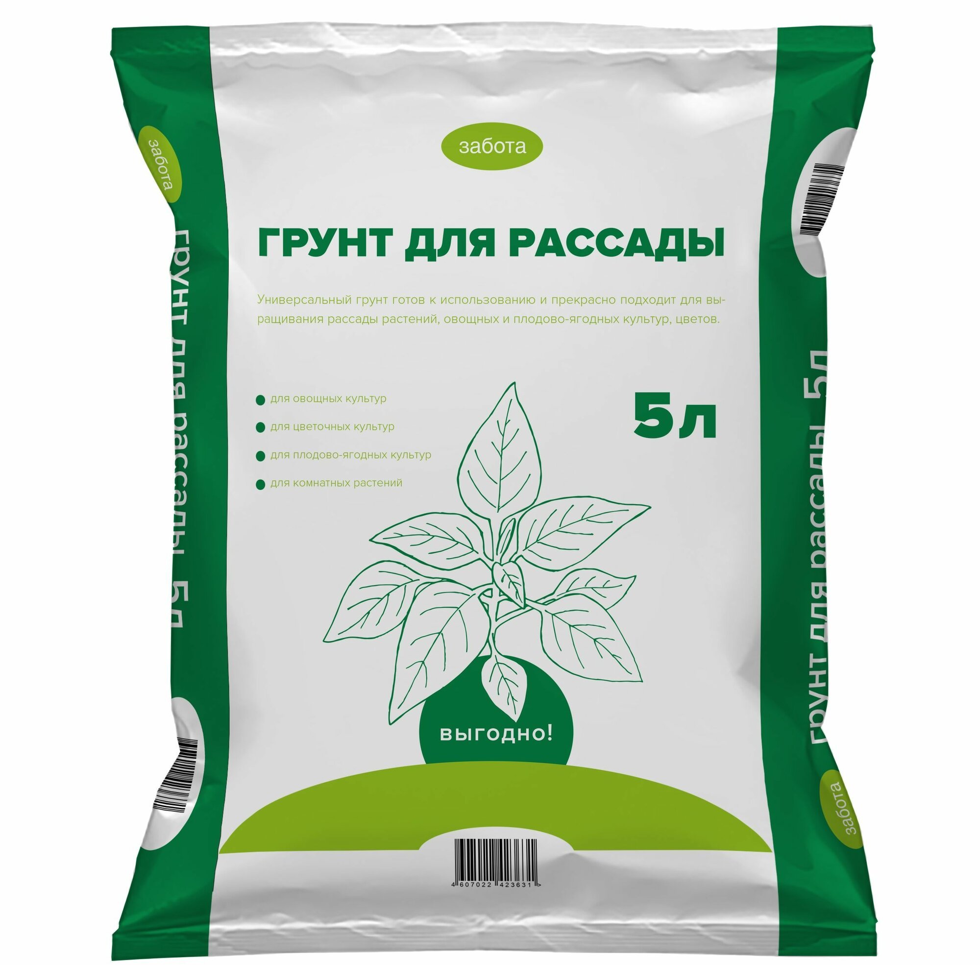 Забота грунт для рассады, почвогрунт, земля питательная торфяная 5 л.