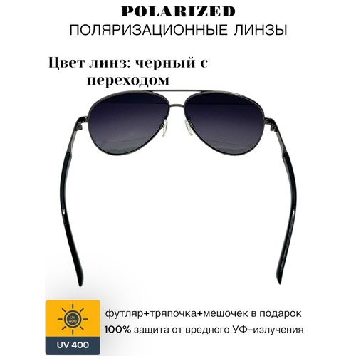 Солнцезащитные очки MARX черный 750₽