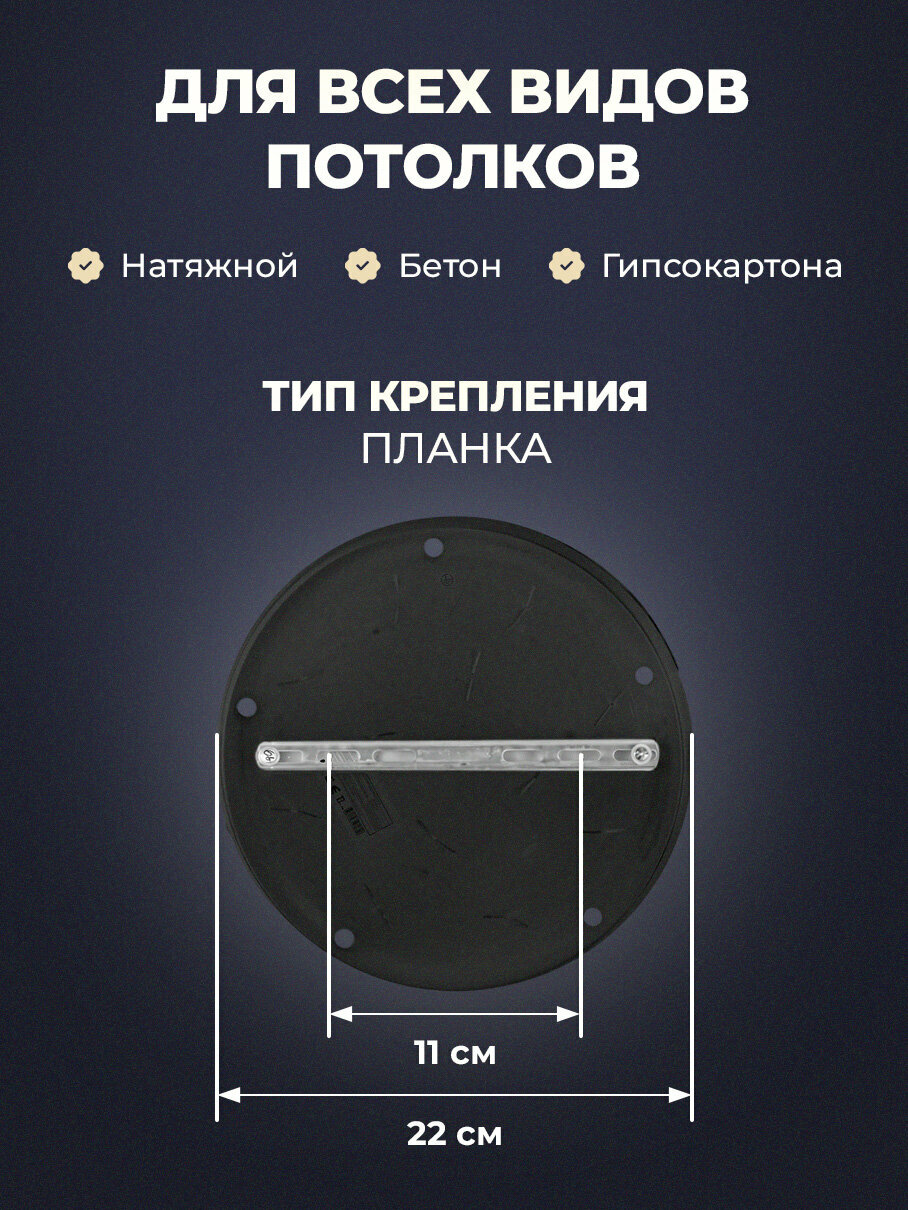 Люстра потолочная в спальню, в зал, на кухню, 3 лампы, черная\белая, 9м2, Е27 — фото 1