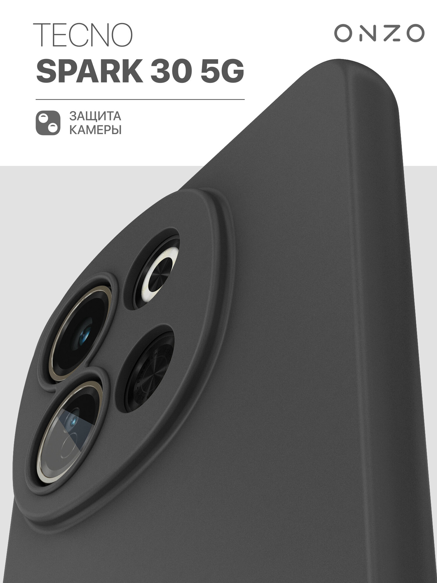 Матовый чехол на Tecno Spark 30 5G/ Техно Спарк 30 5 Джи, тонкий, синий