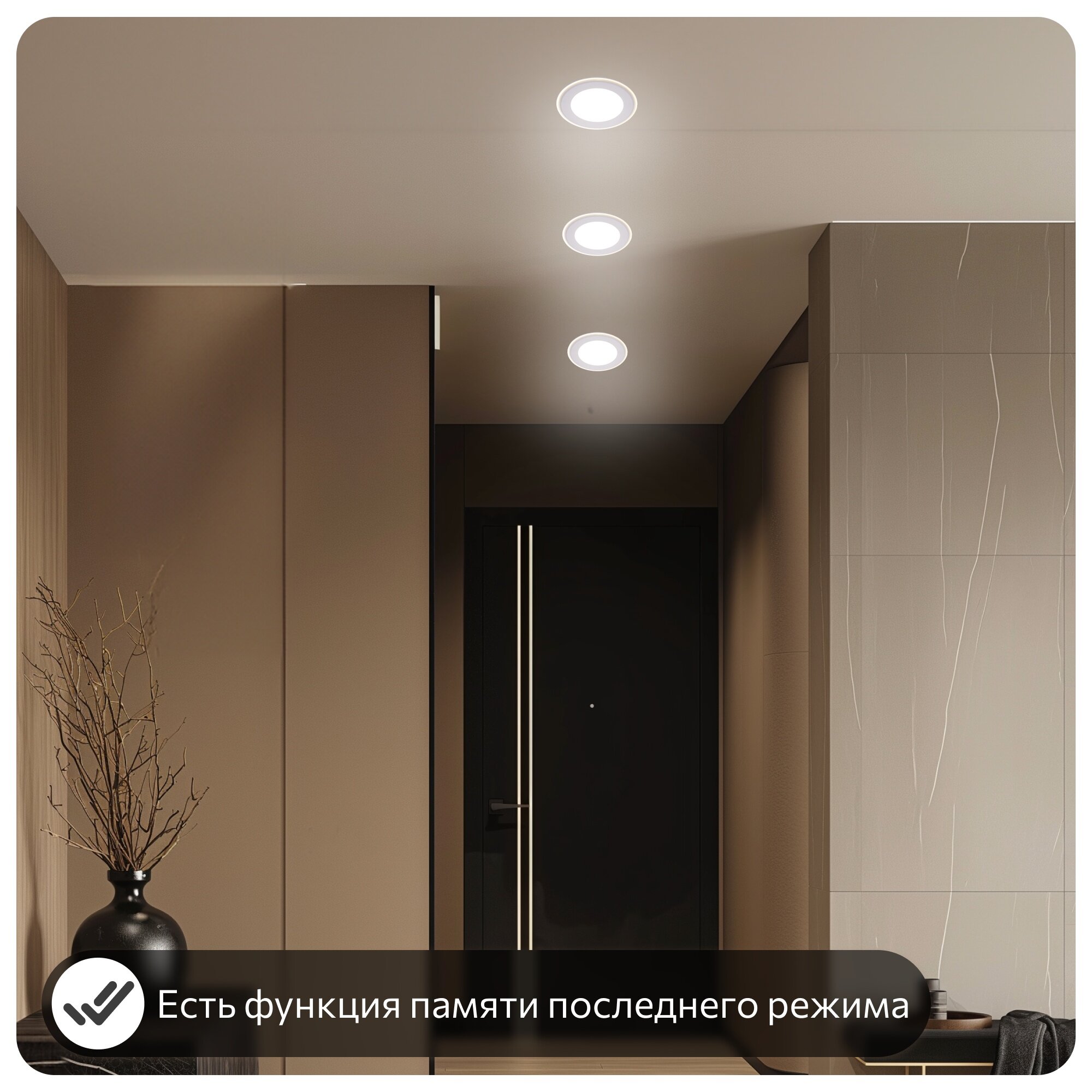 Встраиваемый светильник для дома Citilux TRON CLD009013NW, цвет арматуры белый — фото 1