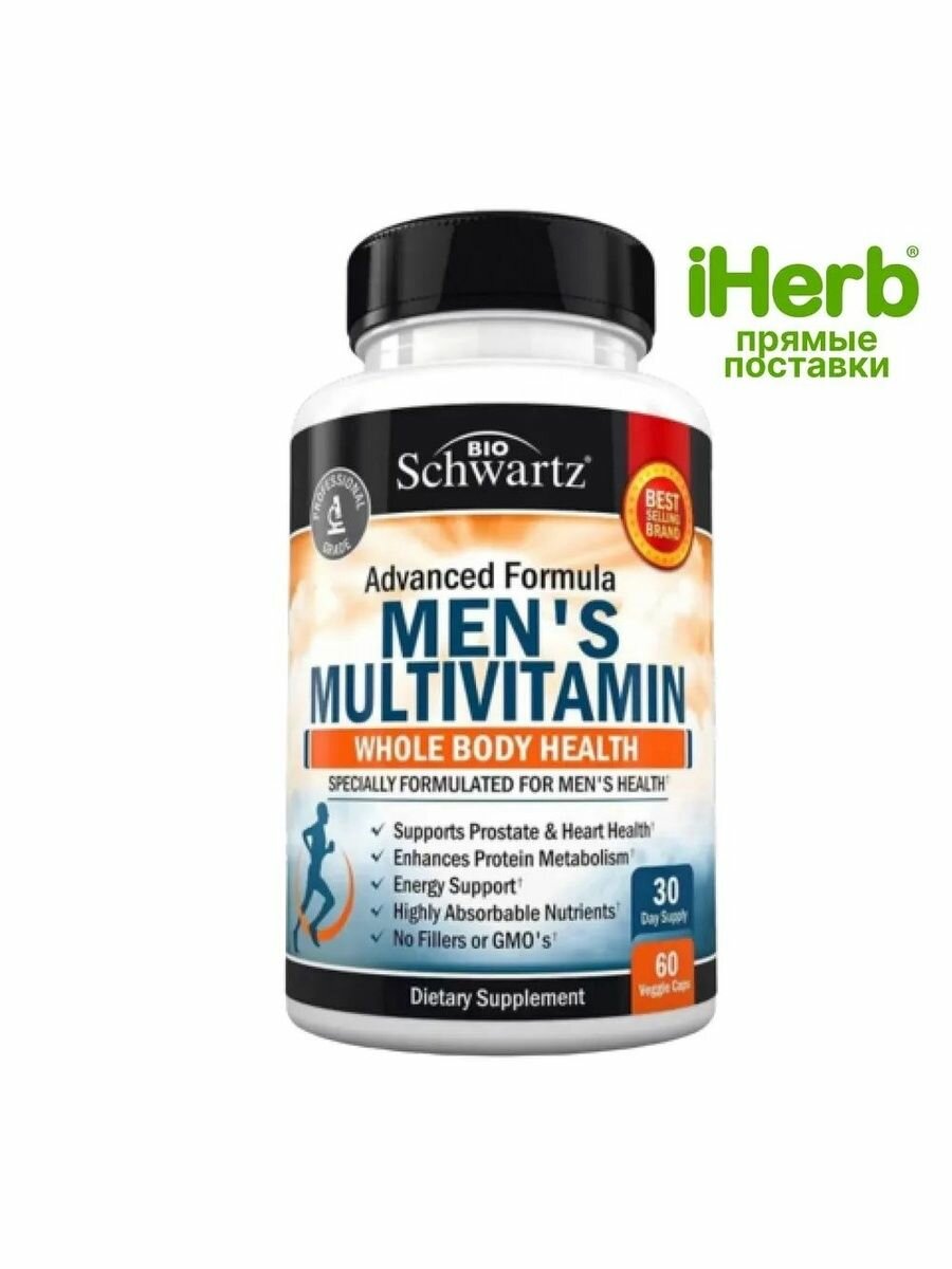 Мультивитаминный комплекс bioschwartz для мужчин 60 капсул, для энергии и выносливости — фото 1