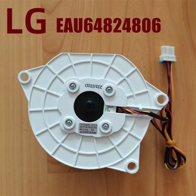 Вентилятор холодильника LG EAU64824806
