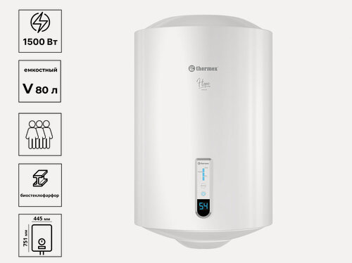 Изображение товара Водонагреватель Thermex Hope 80 V, электрический, эмаль, 80 л