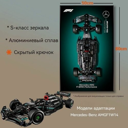 Изображение товара Совместим с конструктором лего, на стене, гоночный конструктор, рамка для фотографий, Ламборджини, гостиная высокого класса