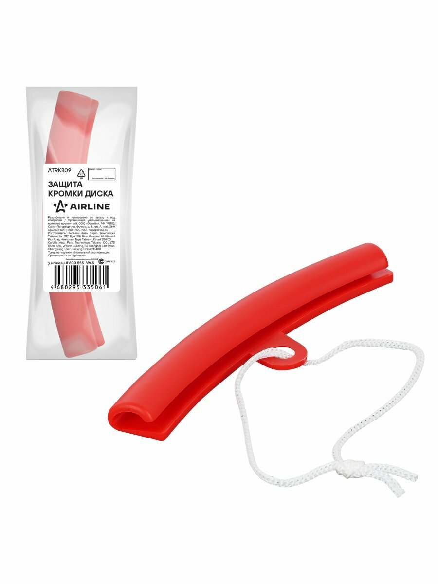 Защита кромки диска, 15 см ATRK809 AIRLINE — фото 1
