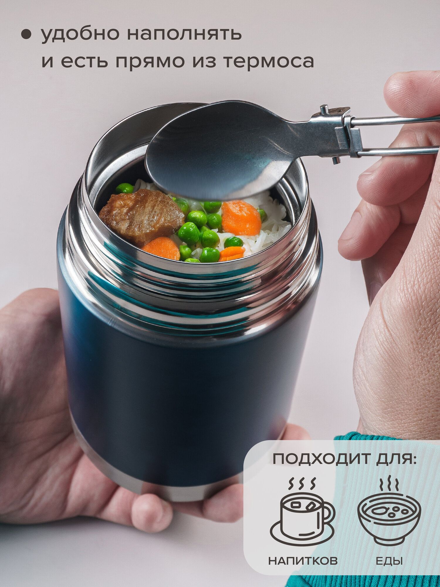 Термос Good Sale, нержавеющая сталь, вакуумный, с крышкой-чашкой, 750мл, синий — фото 1
