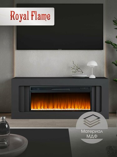 Изображение товара Камин электрический напольный Royal Flame модель Line с очагом Vision 42 LED, портал из МДФ в цвете серый графит, очаг с кристаллами, пульт ДУ, реальный эффект пламени, обогрев 1.5 кВт