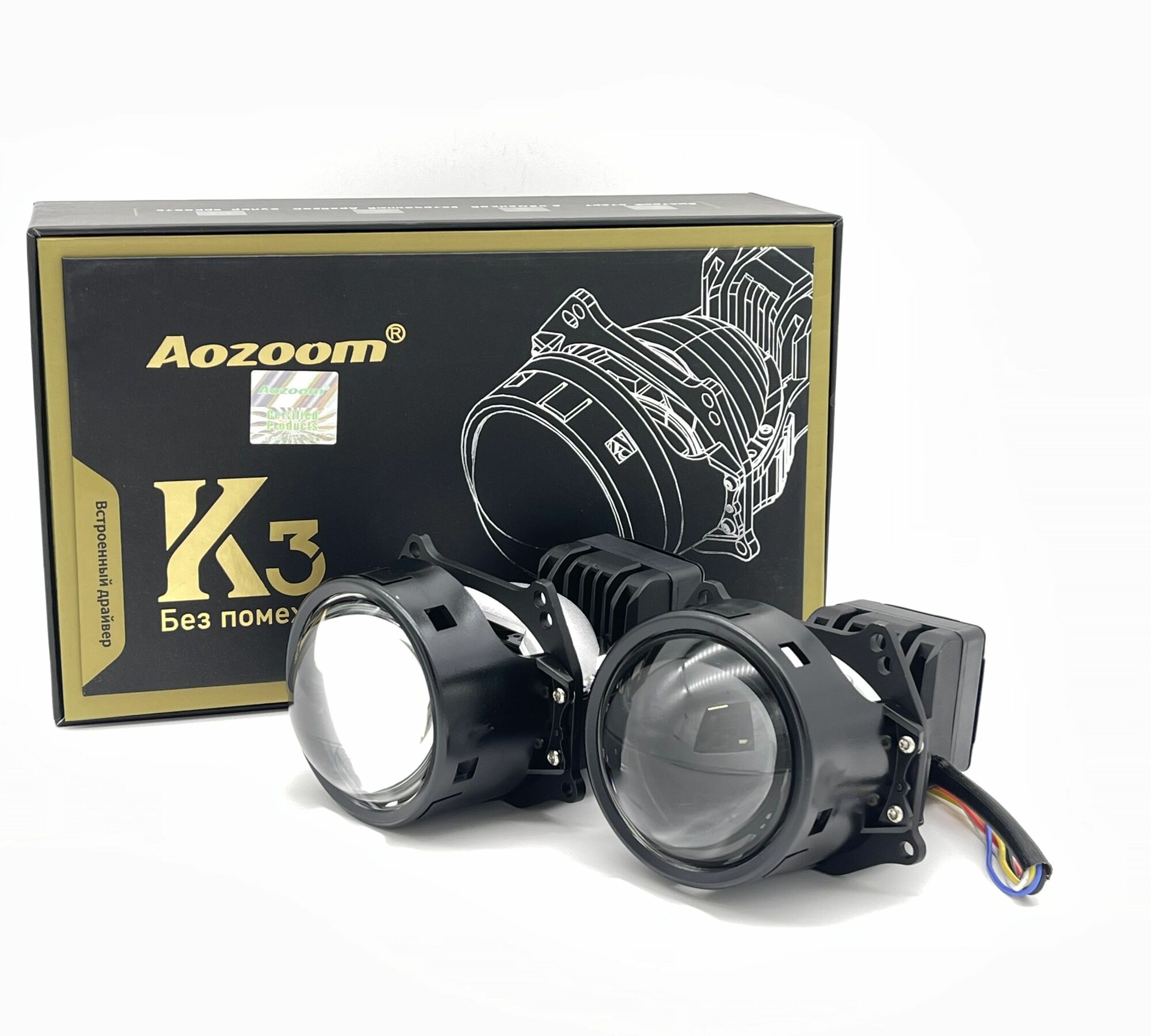 Светодиодные Bi-LED линзы AOZOOM K3 Dragon Knight 5500K 3.0 дюйма