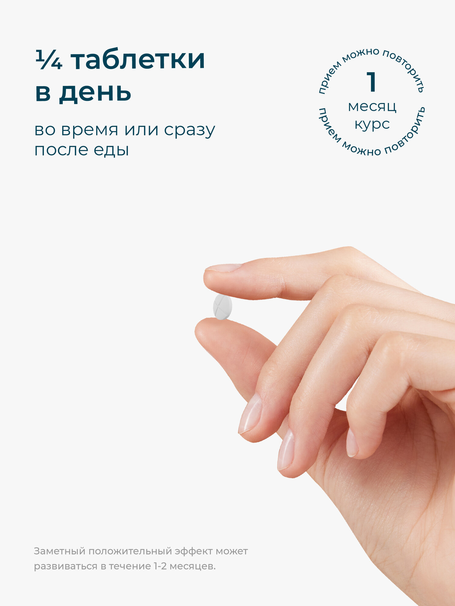 Изображение Витамин Д3+K2 LeafToGo витаминный комплекс для мышц и костей, 100 таблеток