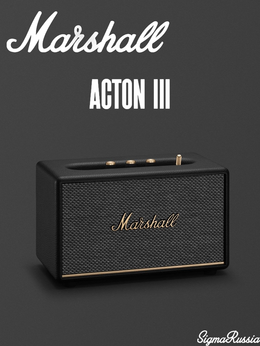 Портативная акустика Marshall Acton III, 60 Вт, Bluetooth 5.2, черный