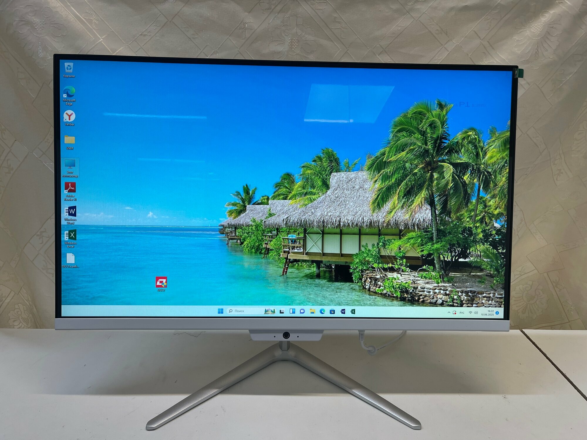 Моноблок, 27", Intel Core i7-3610QM, 16 GB, 500 GB SSD, Windows 10 Pro
